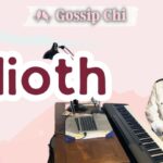 Alioth