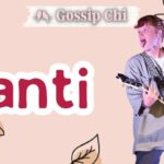 Santi, Filippo Santi